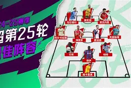 半岛体育在线官网-继承者们120集下载普通话