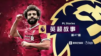 半岛体育官网登录-高市早苗G20挑衣事件始末