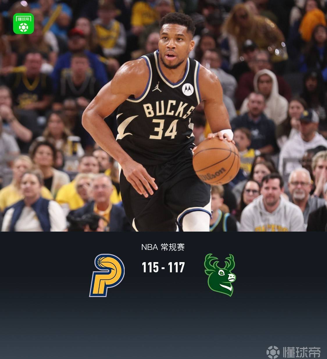 半岛体育官方入口-赛地聚焦：全明星赛今夜热度飙升，里尔绝杀压哨，目标明确，年轻球员得到机会