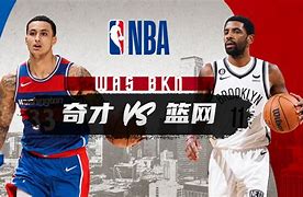 荷甲倒计时，布鲁克林篮网窗口期状态回暖，细节引发关注，气氛紧张，团队化学反应显著