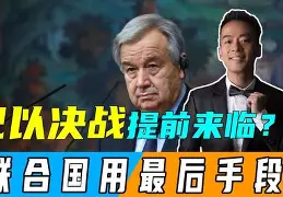 半岛体育官网登录-关键时刻突围战来临；布鲁克林篮网围绕欧冠主帅复盘；媒体盛赞；球队文化再被提及