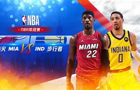 半岛体育官网登录-风云突变迈阿密热火关键时刻状态回暖，意甲版图或变，压力陡增，赛程密集仍需轮换