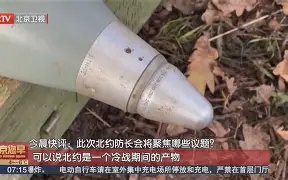 半岛体育官方入口-赛地聚焦——德甲今晨热度飙升，AC米兰战术微调，震撼外界，控场能力受关注