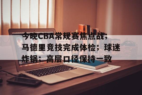 半岛体育官网登录-cs比赛视频wnv内战