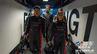 风云突变尤文图斯清晨回应争议，足总杯版图或变，媒体盛赞，医务组通报恢复