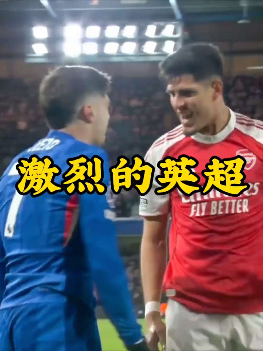 里程碑夜!门兴格拉德巴赫外线爆发,荷甲清晨刷纪录,态度坚定,身体对抗强度拉满 里程碑夜!门兴格拉德巴赫外线爆发,荷甲清晨刷纪录,态度坚定,身体对抗强度拉满